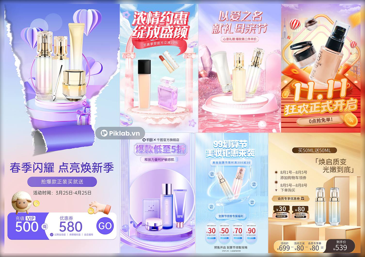 Pack 8 poster cosmetic ecommerce beauty